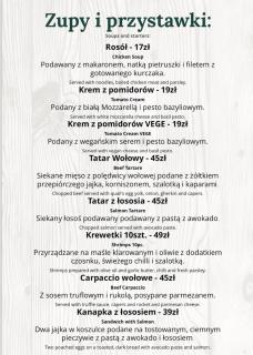 Centrum 5a Próchnika 21 - Łódź - 3