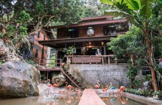 บ้านป้อหลวงแม่หลวง แม่กำปอง Baanporluangmaeluang Maekampong - Chiang Mai - 2