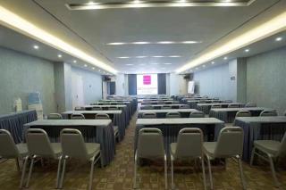 Echarm Hotel Guigang Wanda High Speed Railway Station - Guigang - 1
