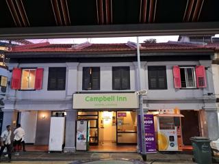 Campbell Inn - Singapore - 2