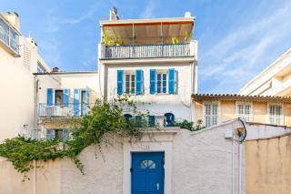 Studio tout confort 2min des plages - Toulon - 0