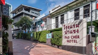 Pas Cher Hotel de Bangkok - Banguecoque - 4