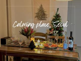 Calming place, Seoul - Seoul - 0