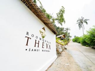 RoomQuest THEVA Resort Koh Samui - Koh Samui - 0