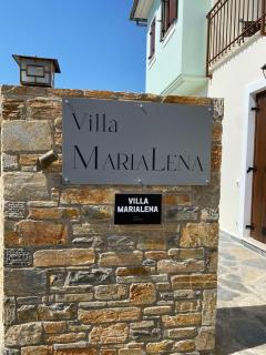Villa Marialena III - Kato Gatzea - 6