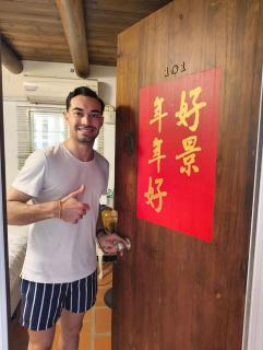 湖峰古厝民宿 - Jinning - 8