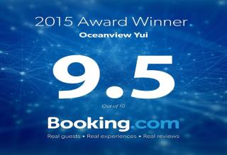 Oceanview Yui - Isola di Ishigaki - 5