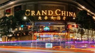 Grand China Bangkok - 9