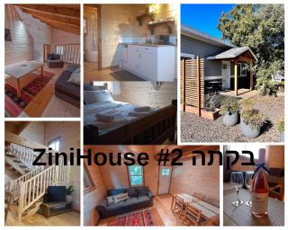 Zini House - 5
