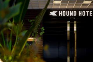 Hound Hotel Jeonju Deokjin - Jeonju - 9