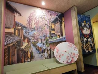 大阪ジョイフルホーム - Osaca - 7