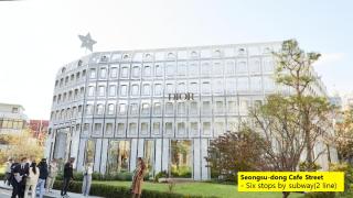 Min's Home 동대문 DDP 도보 5분 성수 명동 종로 - 7
