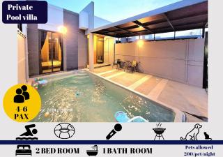 The Modern Hua-Hin Private Poolvilla from beach 3km - Hua Hin - 0