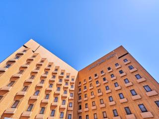 Princess Garden Hotel - Nagoya - 0