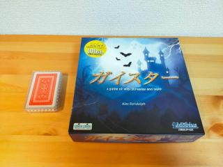 SECRET BASE Shin-Imamiya1 - Osaka - 1