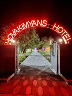 Hovakimyans Hotel Zvartnots - - 3