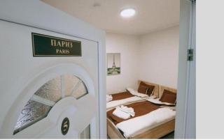 Vila EVROPA SOMBOR - Sombor - 2