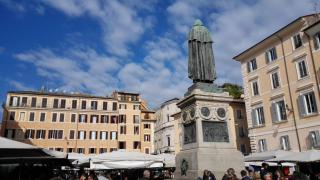 Dimora Capo di Ferro - Rome - 1