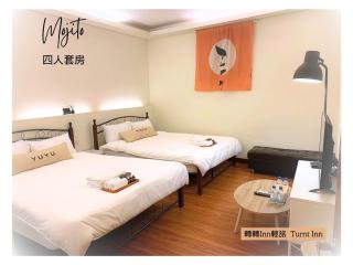 轉轉lnn輕旅 Turnt Inn - 9