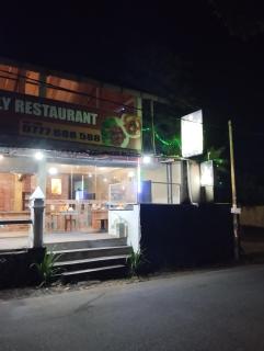Lanka Bangla Inn - Jayaa Villa - Katunayake - 2