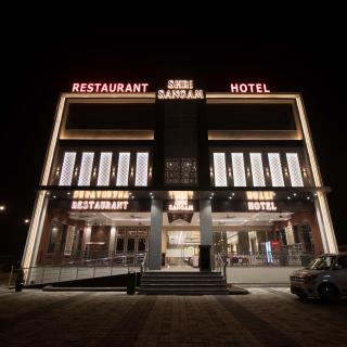 Shri Sangam Hotel - 3