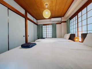 Tokyo Shinjuku Waseda House新宿早稲田 - Tokyo - 0