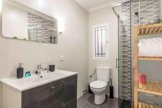 Triana Home - 3