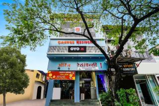 Hotel Orange Residency - Mumbai - 9