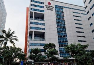 SMDC FAME apartment in Ortigas - Manila - 1