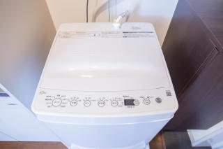 Walk to Nishi-Nippori Sendagi Nippori DLoY - Tokio - 2