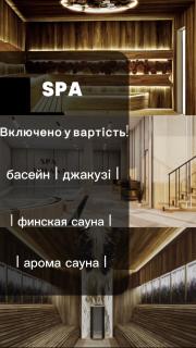 Milana SPA & Hotel - SPA included - Bukovel - 8