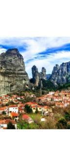 Three Goods Trikala Meteora - 1