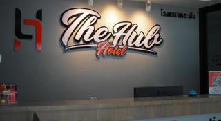 The Hub Hotel Surin - Surin - 9