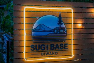SUGI BASE Biwako - Otsu - 3