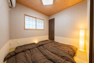 Akari house - Osaka - 6