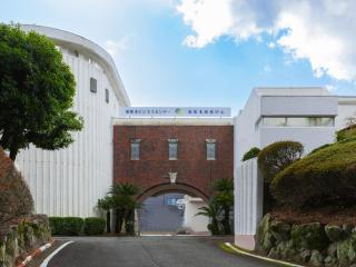 Higashi Kumamoto Business Center - Ozu - 0