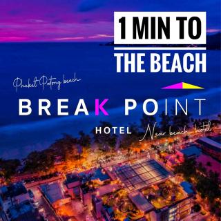 Break Point Hotel - Strand Patong - 0