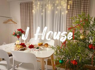 J House - Seul - 0