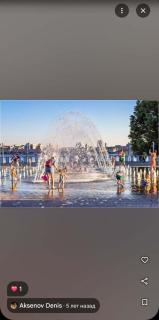 Dnipro evening, view # Вечірній Дніпро у центрі, фантастичний вид - Dnipro - 3