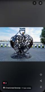 Dnipro evening, view # Вечірній Дніпро у центрі, фантастичний вид - Dnipro - 4
