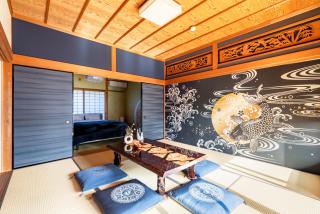 すずかのおやど Suzuka Inn - Suzuka - 0