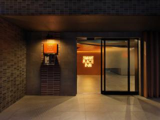 Smart Place Inn Kyoto Nijojo-mae Station - Kyōto - 1