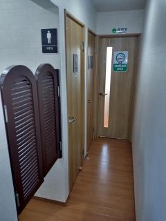 Guest House Ihatov - Vacation STAY 00941v - Takamatsu - 1