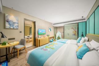 Echarm Hotel Kunming Changshui International Airport - 6