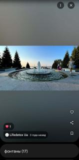 Центр,лік Мечнікова, парк Шевченко - Dnipro - 5