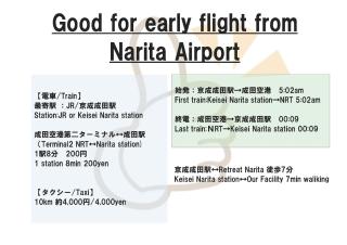 Retreat Narita - Narita - 9