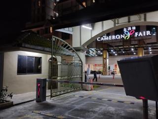 RF Parkview Residence Homestay - Tanah Rata - 7