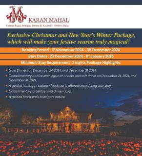 Karan Mahal - Srinagar - 9