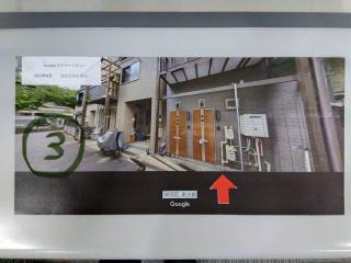 Takarajima 寶島 1Ｆ - 1