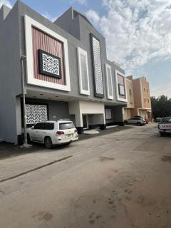 Awali - Riyad - 2